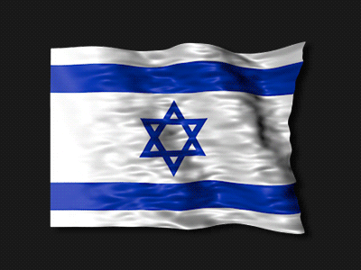 Loop Animation of the Flag of Israel after effects doru flag infographic israel kit map middle east project template video videohive