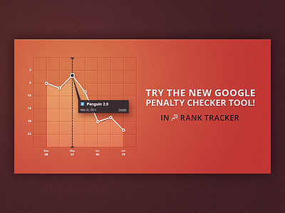 Penalty checker tool advert