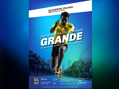 Hospital Italiano 10k and 3k race afiche carrera marathon poster race running sports urban