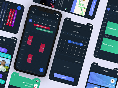 cpmpass dark 3x app app design application design calender chat event mobile schedule support ui ui ux ui design uiux userinterface ux uxd webdesign