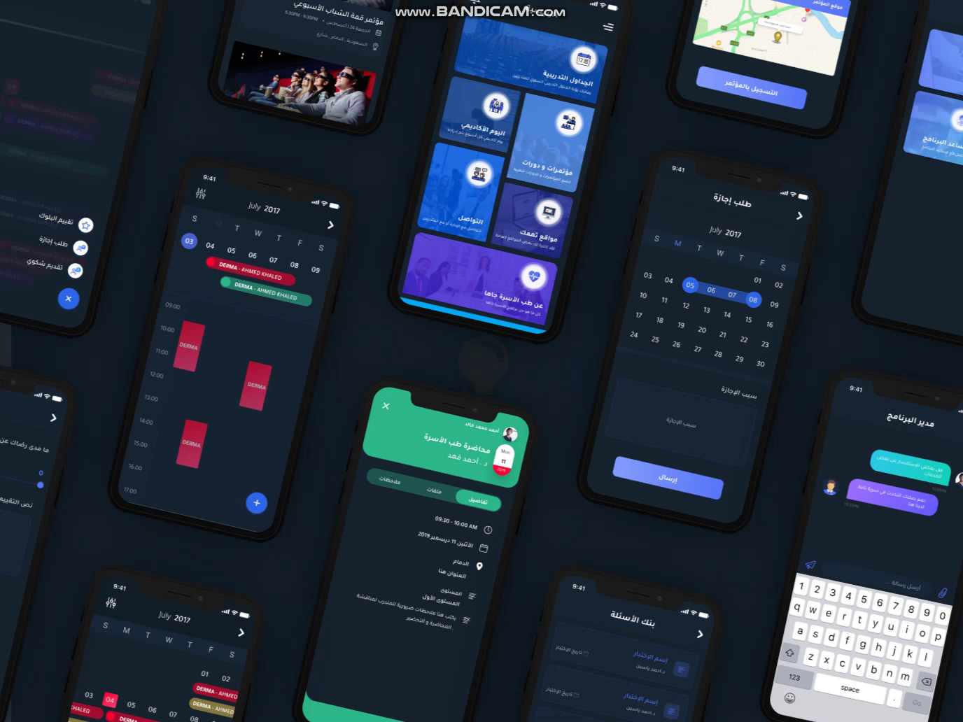 Dim mode to ligh mode by sayedelmohamady on Dribbble