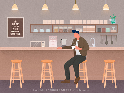 Drink Coffee coffee illustration