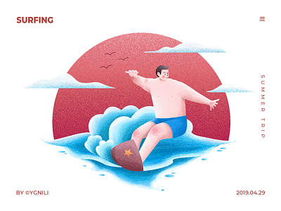 Summer Trip - Surfing holiday illustration sea spray travel vacation