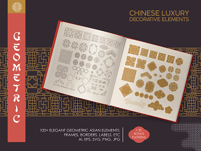 Chinese Luxury Decorative Elements branding card chinese chinese new year design flat icon illustration logo vector