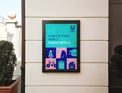 Unilever Campus Campaign art direction campaign concept illustration keyvisual