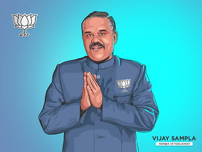 Vector illustration - Vijay Sample (Member of Parliament) bjp government india indian lotus member of parliament modi mp officer politics sampla vijay