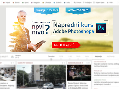 Photoshop course baner design baner design double exposure graphic photoshop web