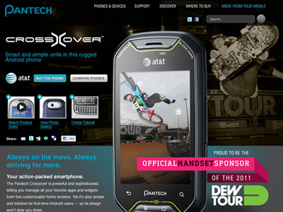 New Phone is Pantastic dew tour layout pantech phone ui