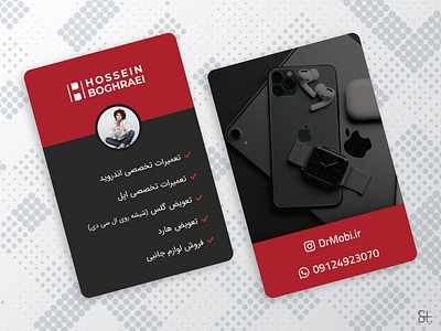 Modern Red Business Card branding business card logo