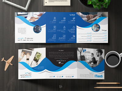 Tri-Fold Brochure in blue brochure catalouge design illustration