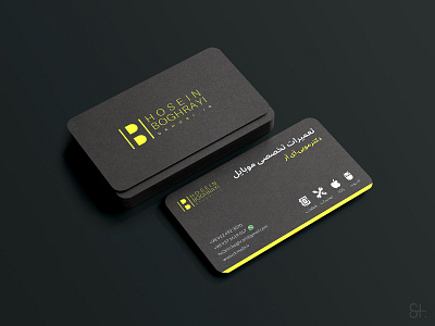 HB Business Card Design branding business card card design mockup yellow