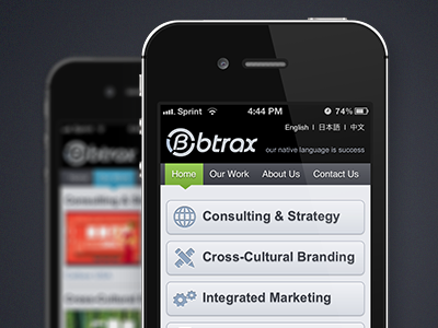 Btrax Mobile android css3 design iphone js mobile