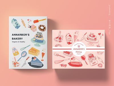 Bakery Time Pattern Design bakery branding design graphic illustration package pattern