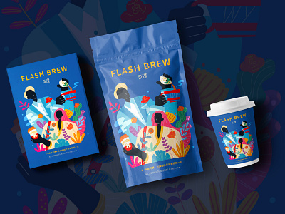 Coffee Package Illustration Design 1 branding design flat illustration graphic illustration package