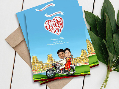 Caricature style wedding card