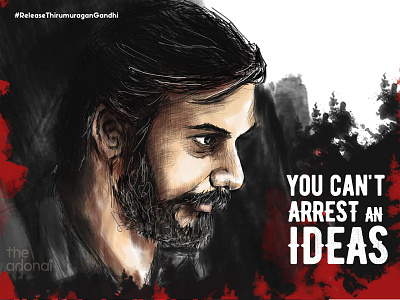 You Cant Arrest Ideas art coimbatore design digitalart eelam india inspiration madansingh may17 politics tamil tamilnadu theadonai thirumurugan thirumuruganganthi typo wacom cintiq