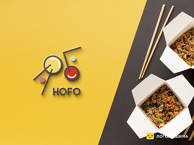 HOFO asian food asian food logo branding food logo foodie logo logotype meal sushi visual identity