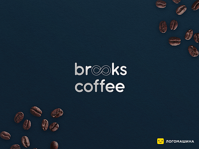Brooks Coffee
