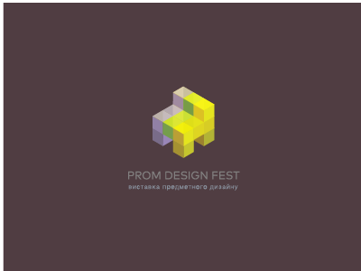 PROM DESIGN FEST armchair brand branding cube design fest graphicdesign ideas illustrator logo promdesignfest