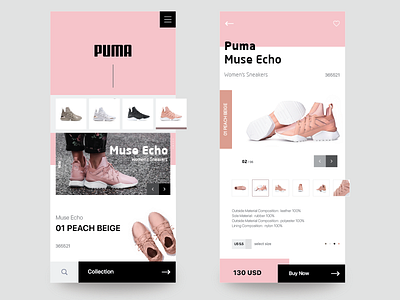 PUMA shoes adobe illustrator interface interfacedesign ios photoshop ui uidesign uiinspiration userinterfacedesign ux