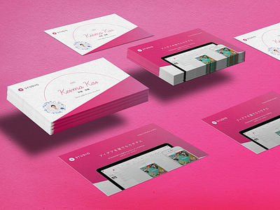 Flying Cards businesscard prototyping studio ui ux xd