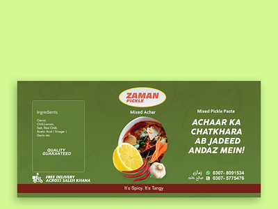 Packaging for Zaman Pickle branding graphic design packaging label print work