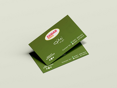 Business Cards for Zaman Pickle branding graphic design logo print work