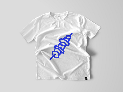 Kebab Tee concept kebab tee tshirt