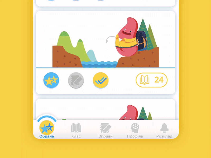 Tab bar for MOVA App ux ui ios icons micro interaction motion ui motion principle tab bar mobile app