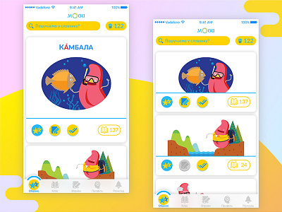 Mova App Cards app card cartoon design language mobile onboarding principle screen tongue ui ux