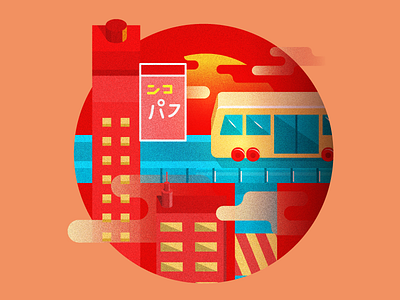 Sunset in Japan animation badge city cute illustration train
