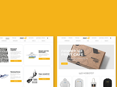 Print Cafe | Logo Design, Brand Strategy&Identity, Web Design
