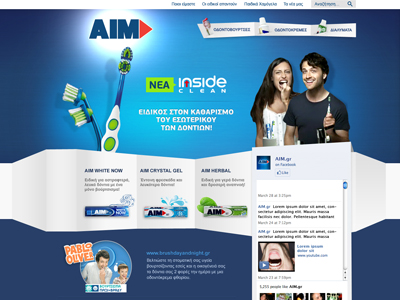 aim toothpaste website