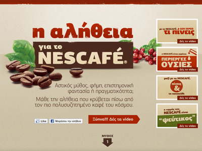 The truth about Nescafe coffee drink nescafe nestle