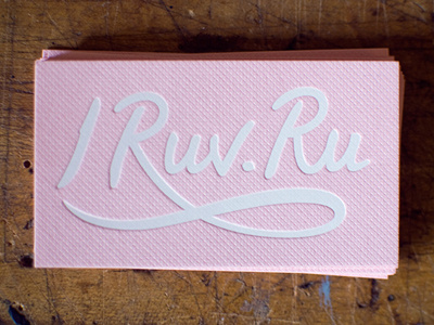 I Ruv Ru branding brush custom identity lettering script texture type typography