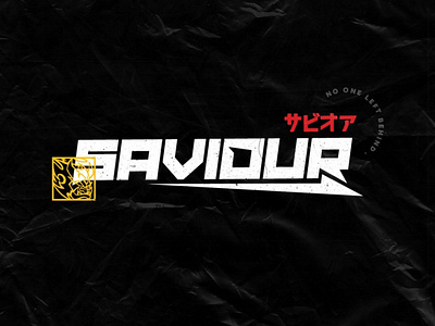 [SAVIOUR CLOTHING] 1/5 👹