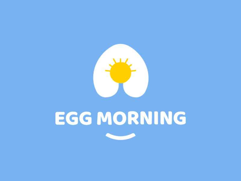 Egg Morning Logo Animation By Ayoub Bouzid, i designed the logo animated animated logo animated type animation animation 2d brand identity branding branding agency graphics logo logofolio packaging stationery