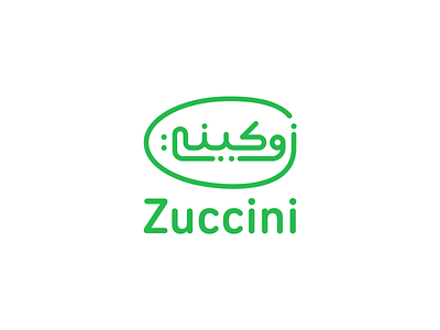 Zuccini Brand Identity, 2020