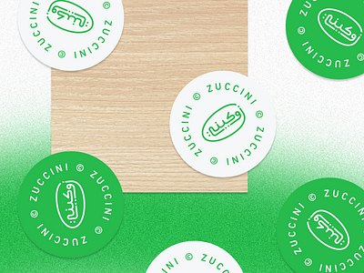 Zuccini Brand Identity, 2020
