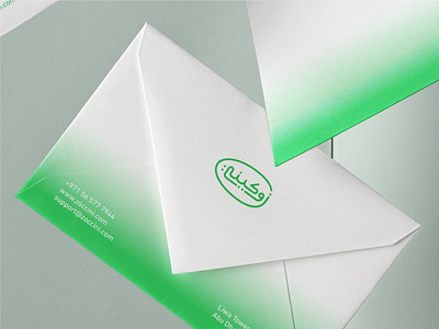 Zuccini Brand Identity, 2020 behance brand identity branding branding agency graphics logo logofolio packaging packaging design stationery