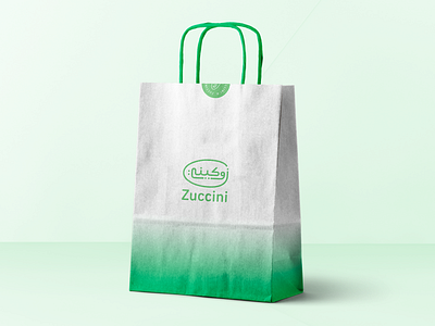 Zuccini Brand Identity, 2020