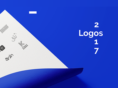 2017 Logofolio arabic logos branding logo logo development logo mark logofolio logos logotype mark شعار شعارات