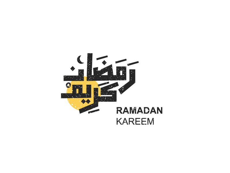 Ramadan Typography Free Download logo branding font fonts type allah muslims ramadan mubarak ramadan kareem ramadan typography