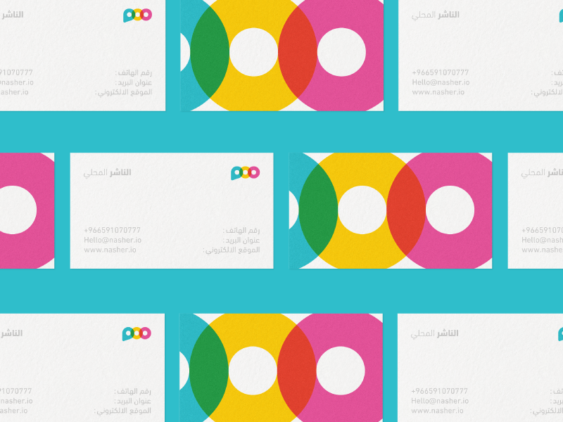 Nasher Visual identity by on Dribbble