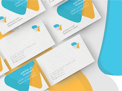 Democratic Forum Kuwaiti Political Party Branding agency app behance brand identity branding branding agency design graphic design graphics icon illustration logo logo design logofolio packaging packaging design stationery typography ui ux