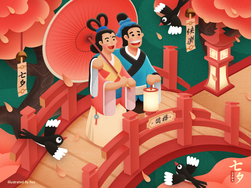 Happy Chinese Valentine’s Day by RexHuxley for VisualMaka on Dribbble