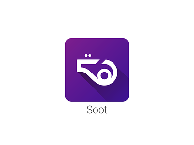 Soot App Icon app app icon application icon brand identity design logo soot sport ui ui ux design vector whistle