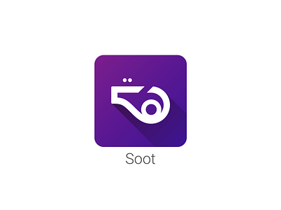 Soot App Icon app app icon application icon brand identity design logo soot sport ui ui ux design vector whistle