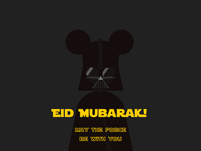 Eid Mubarak, Everyone! darth vader eid al fitr eid mubarak vader