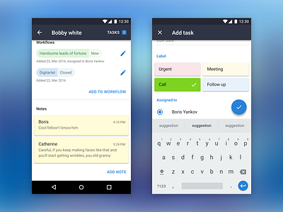 Clickhook Android screens